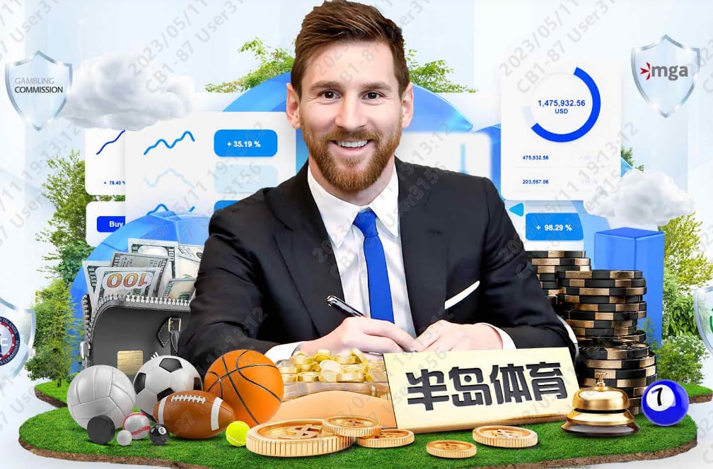 诺伊尔